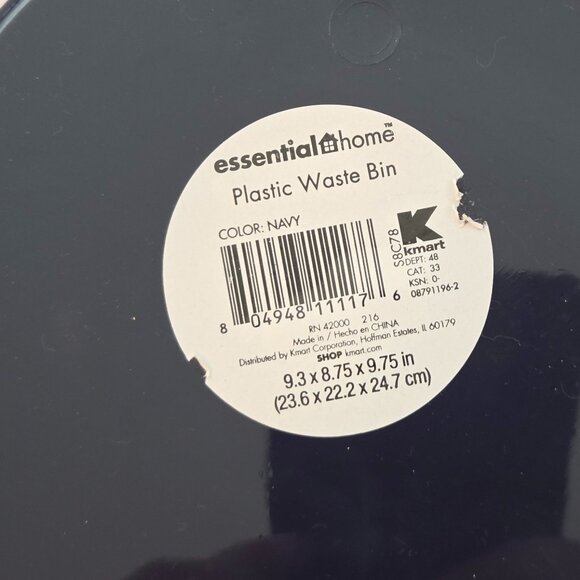 NWT - Essential Home Plastic Navy Waste Bin - Flared rim w/smooth matte finish - Picture 5 of 9
